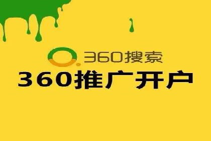 跨境投资中的代理开户技巧与成功案例