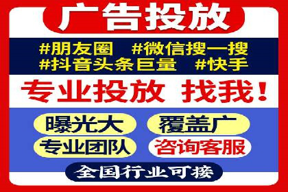 百度推广的创意写作与优化技巧——多行业成功案例解读